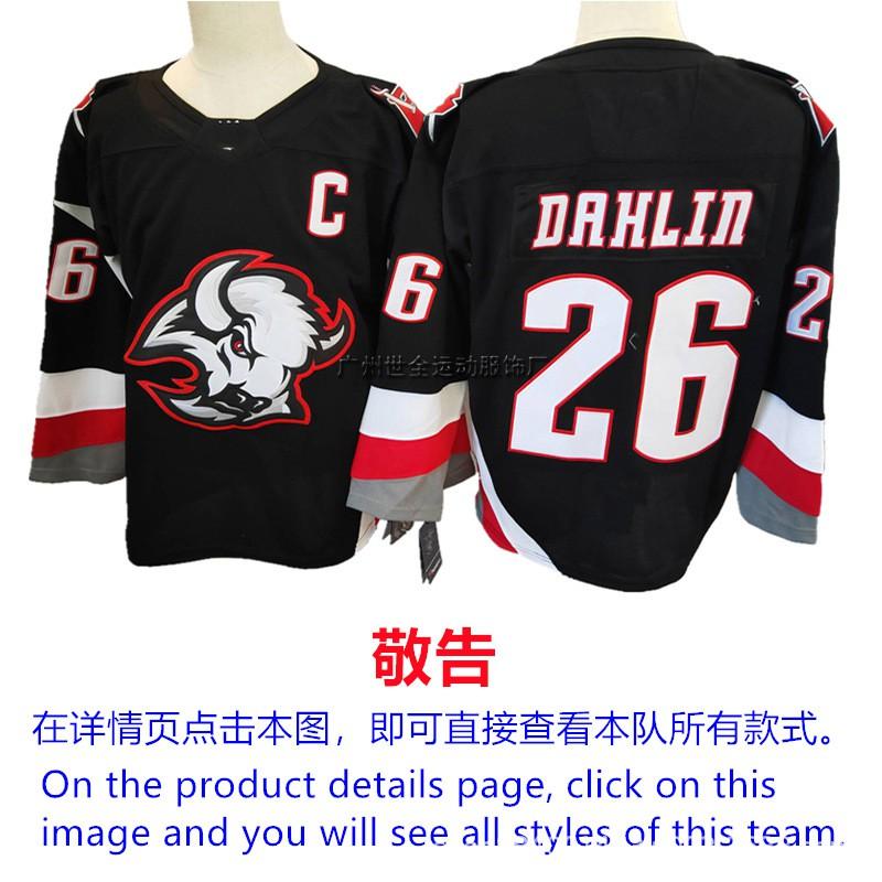 Mens Ice Hockey Jersey Custom Team Embroidered Cotton Blend Practice Uniform Flyers Avalanche Ducks Rangers