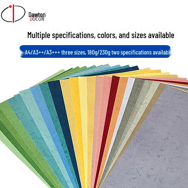 DOCON A3++ Flat Leather Grain Binding Cover Paper CN plug (adapter included)