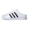 Mule Slip-On Sem Costas Superstar 'Cloud White' FX0527