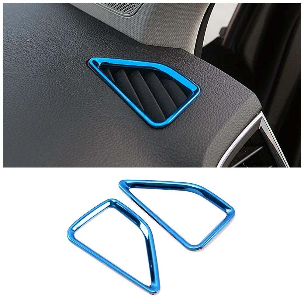 For Skoda Karoq 2017-2024 Car Interior Central Console Part Refit Trim Stainless Steel Accessories Decoration Modify Sticker