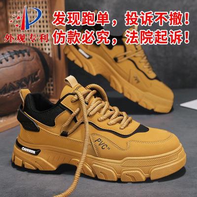Autumn Men's Shoes 2025 New Breathable Tooling Shoes Men's Trend Versatile Martin Boots Men's Platform Casual Board Shoes