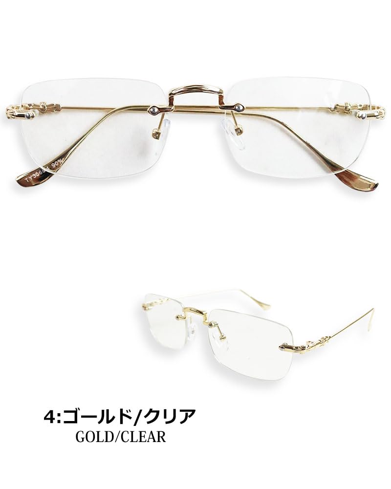 [Quintet] Two-point Square Sunglasses, Rimless Glasses, Frameless, Fashion Glasses, Men's & Women's, 28-ty-3568 (4 GoldClear)