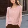 Autumn Winter New Women Cardigan Sweater Women Fashion Casual Pink Round Neck Loose Knitwear Ladies Sweater Female Top