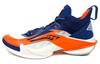 Adidași Bărbați CBA X LINING Power 10 Shanghai Sharks PE
