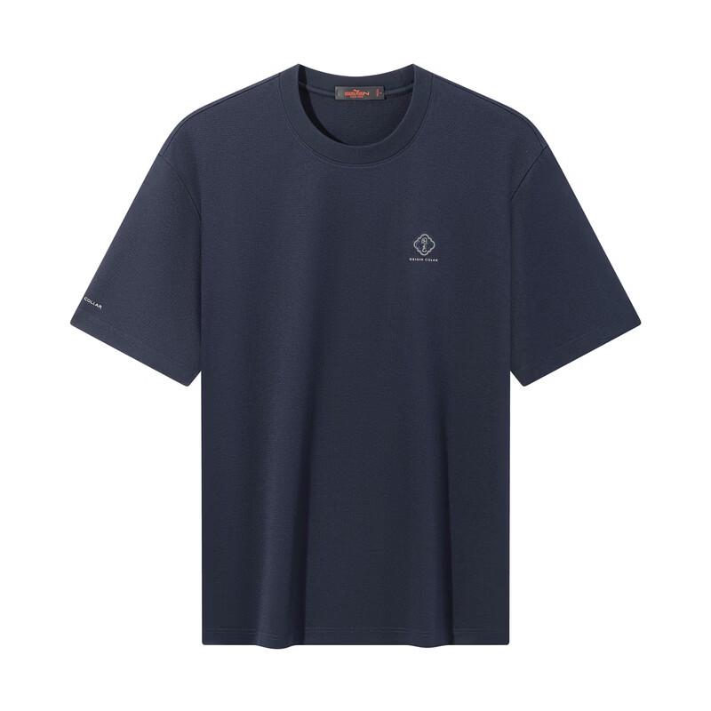 Men's Casual Short Sleeve Round Neck T-Shirt