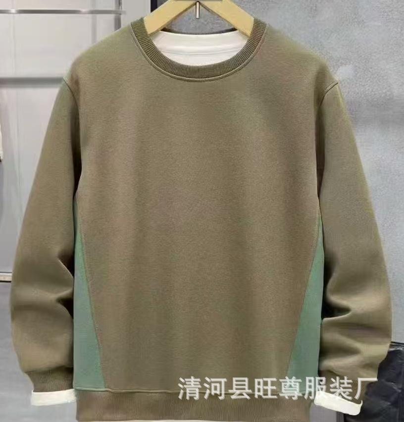 Autumn Round Neck Sweatshirt Men's New Trendy Korean Style Base Layer Shirt Simple Paneled Fake Two Piece Pullover Top