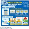 Takara Tomy Plarail Action Town Set with Train and Tomica Vehicles for Ages 3 and Up Toy