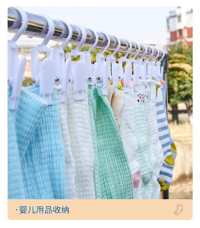 4pc Multifuncional Clipe de Plástico Supermercado Chapéu Clipe de Plástico Clipe de Cortina 360° Rotativo Gancho de Plástico