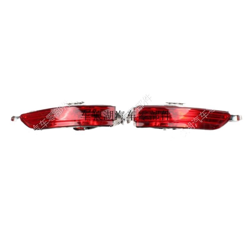 Rear Bumper Light Fog Light Reflector Warning Light Compatible with Volkswagen Touareg 2011 2014 High Quality Car Accessories