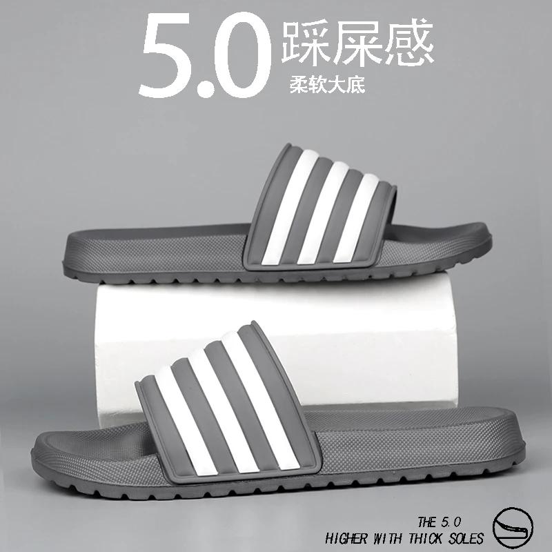 Plant-Based Eco Sandals for Men - Sustainable Thick-soled Beach Shoes EVA Slides Slippers Free Shipping