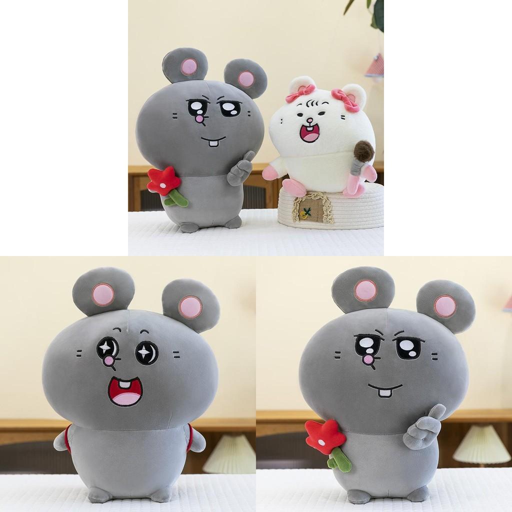 Plush Mouse Doll Flower Backpack Cartoon Stuffed Animal Decoration Ornament Gift