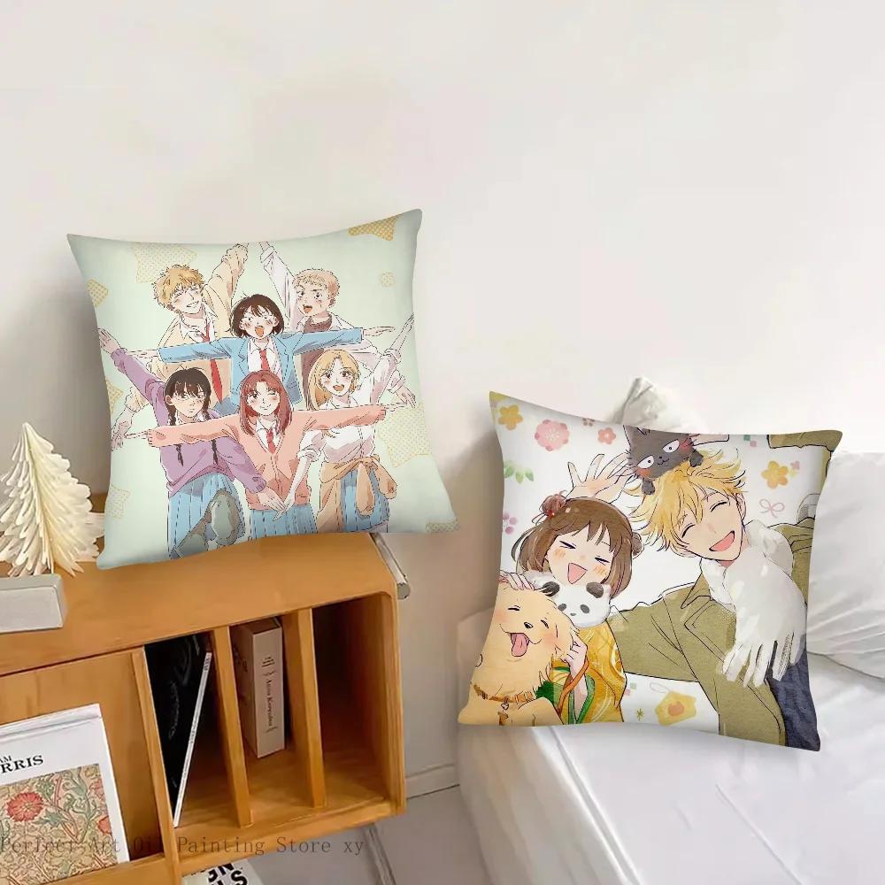 Skip And Loafer Youth Campus Animation Pillow Case Square Pillow Bedroom Sofa Leisure Comfort Living Room Home Decoration 40X40