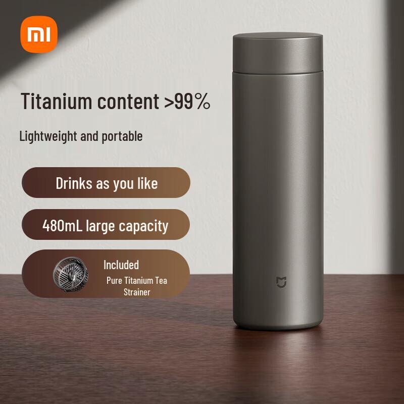 Mijia Titanium Insulation Tea Separation Cup Ti2