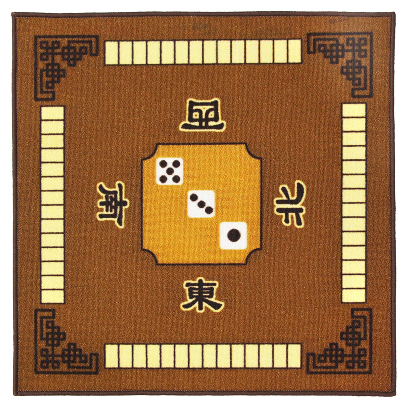 Mahjong Table Mat Mahjong Cloth Board Mahjong Game Table Cover Mahjong Accessories Tablecloth for Desktop Games Home Card Game коричневый