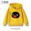 Kids' Fleece-Lined Hooded Sweatshirt with Fun Cartoon Penguin Print – Warm Pullover for Boys and Girls (Autumn/Winter)