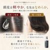 Aging Scalp Care Treatment 390g Oily Control Hematin Sebum Removal Scalp Care Amino Acids DRH+