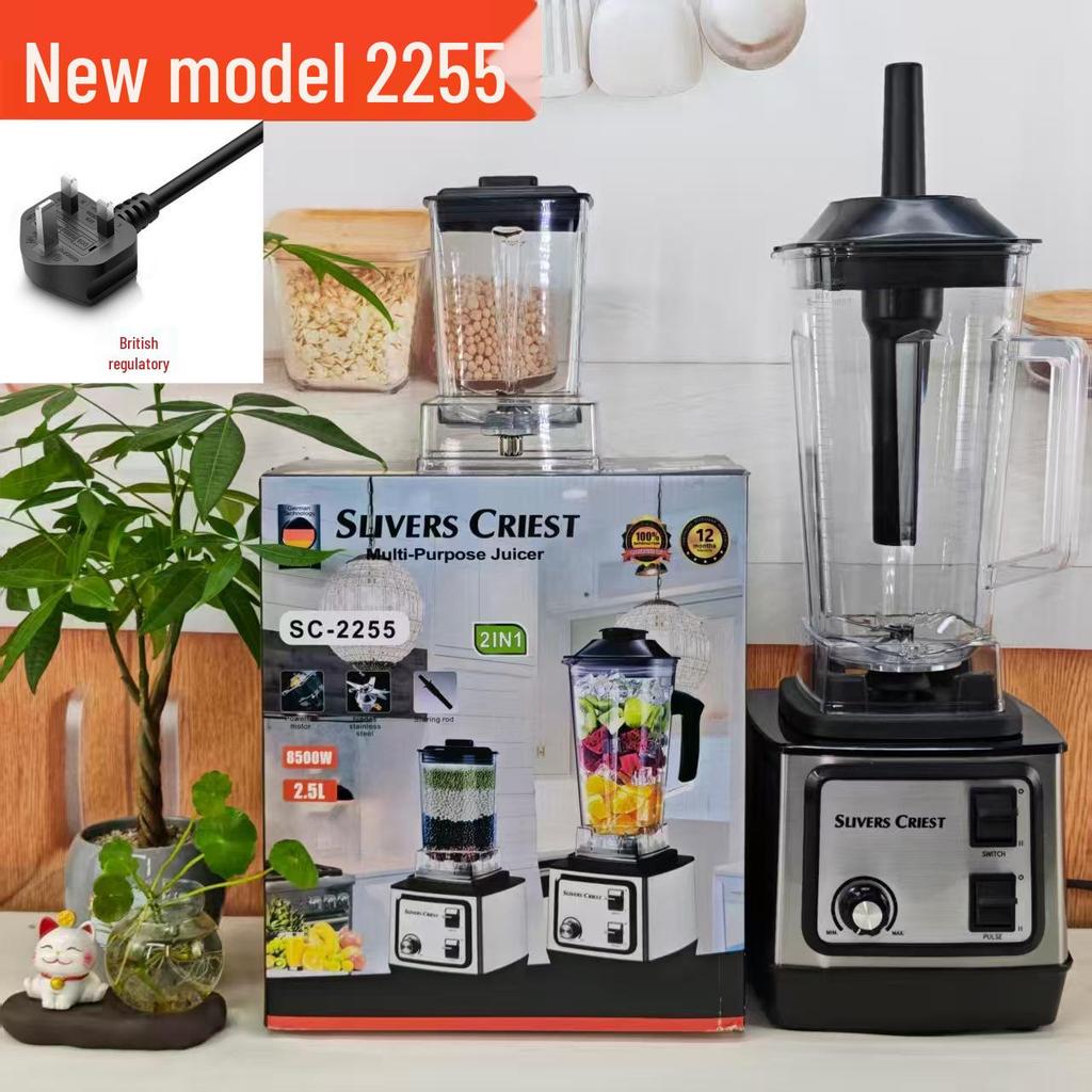 4L 8-in-1 Blender: Large-Capacity Stainless Steel Juicer & Meat Grinder