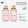 Dexter Baby Peach Refreshing Lotion