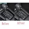 For Subaru Forester 2014-2018 Carbon Fiber Gear Shift Box Panel Cover Trim