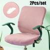 2Pcs/Set Stretchable Computer Chair Cover Soft Restaurant Stool Cover  for Dining Room