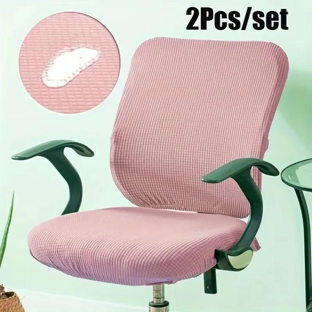 2Pcs/Set Stretchable Computer Chair Cover Soft Restaurant Stool Cover  for Dining Room