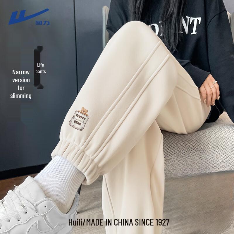 

Женские спортивные штаны свободного кроя с прямыми штанинами L