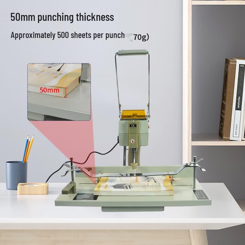 Youmash U-DP205 Electric Single-Hole Accounting File Punch CN plug (adapter included)