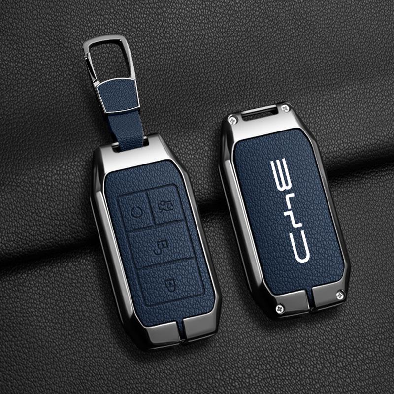 BYD Tang Metal Case for Song PLUS/dmi, Yuan EV360/EV535, Qin Fuel Version, E1/E3 Protective Shell