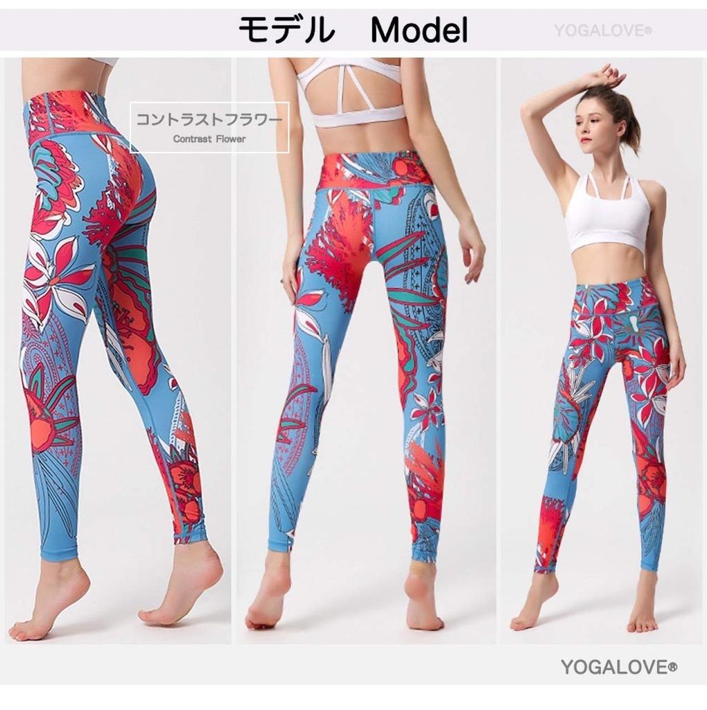 Floral Print Yoga Cropped Perfect for Hot and Sports Size Women's Leggings, Quick-Drying, Length, Yoga, Pilates, (Contrast Flower, M)