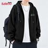 Baleno Men's Autumn Casual Full-Zip Sweatshirt