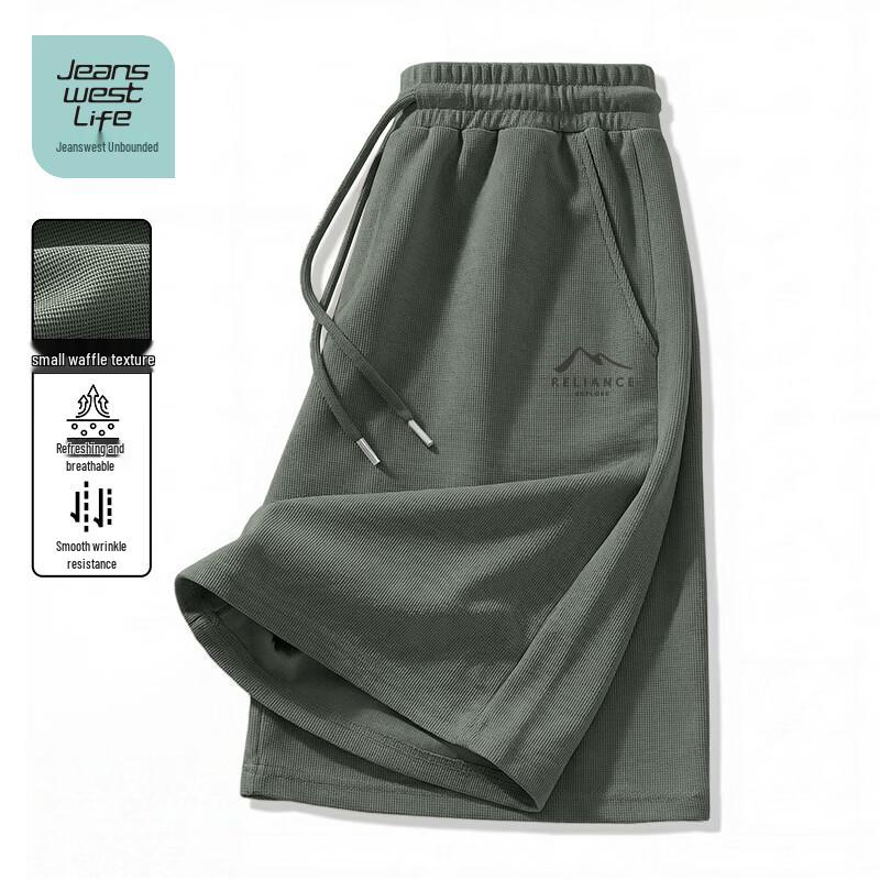 

JEANSWEST LIFE Мужские вафельные повседневные пляжные шорты XL