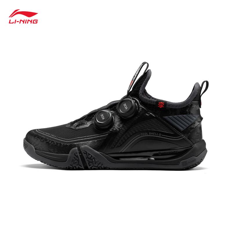 Li-Ning Flying 2 Max Rotary System Badminton Competition Shoes AYAT001 42
