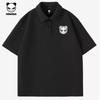 Men's Imitation Cotton Waffle Short-Sleeved Polo Shirt