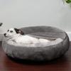 Produtos para animais – Móveis para animais de estimação