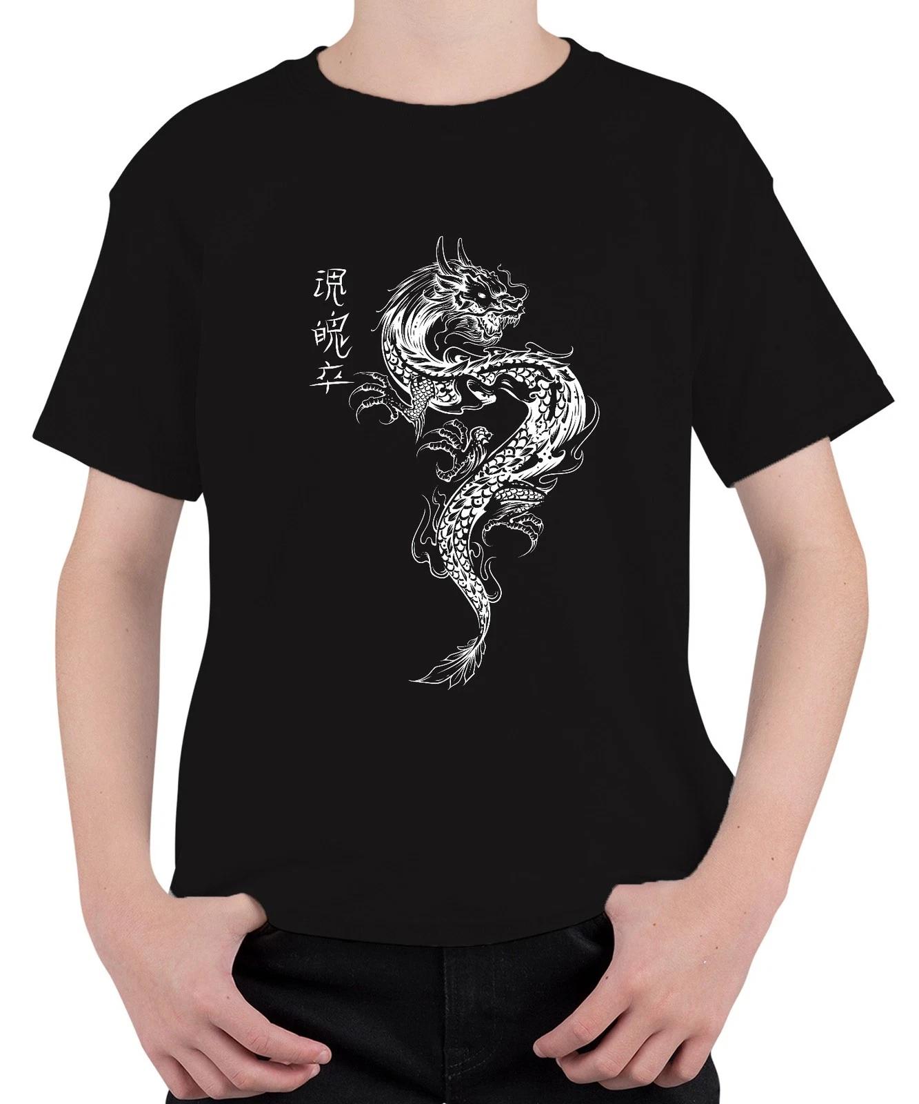 Japanischer Drache Irezumi Orientalischer Drache Asien Koi Flamme Unisex Kinder XL