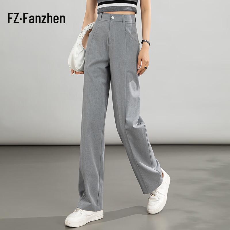 

Женские брюки-костюм Fanzhen с высокой посадкой, драпировкой и широкими штанинами 26