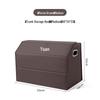 BYD Yuan Plus/UP/Pro EV Trunk Storage Box