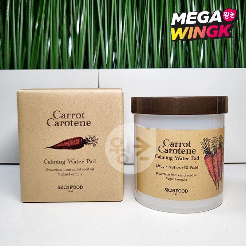 Skinfood Carrot Carotene Calming Water Pad 60 Pads K Beauty Toner Pad