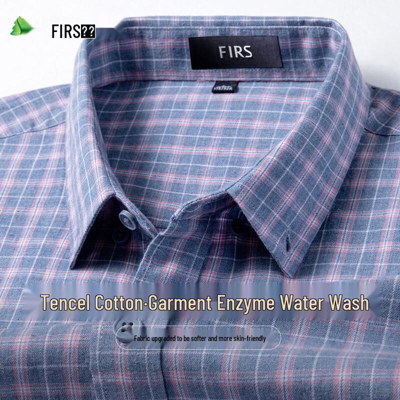 Men s Washed Plaid Long-Sleeve Shirt 2XL