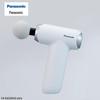 Mini Portable Fascia Gun Massager