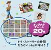 Kenko Disney Kids Camera Toy Story Keychain Toy Front and Rear Selfie Voice 20 Birthday USB microSD 447123 KC-TYS16 Set Children's Camera, Camera,