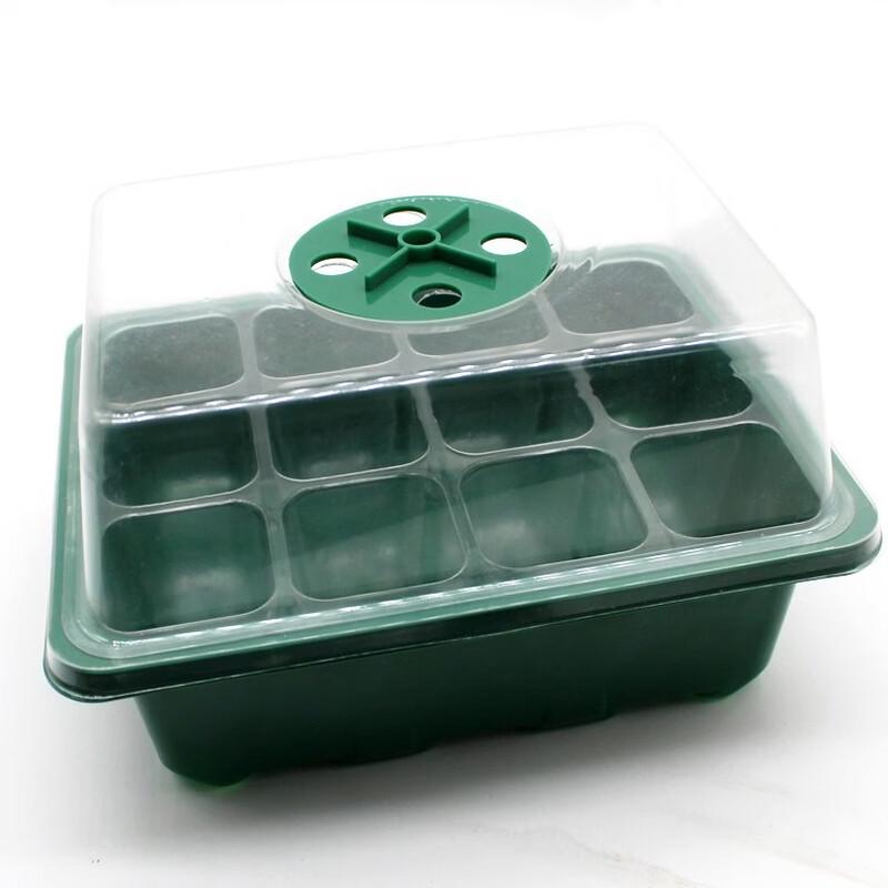MOJY Seed Starting Tray with Humidity Dome