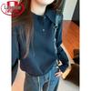 Langsha Women's Polo Neck Knit Sweater
