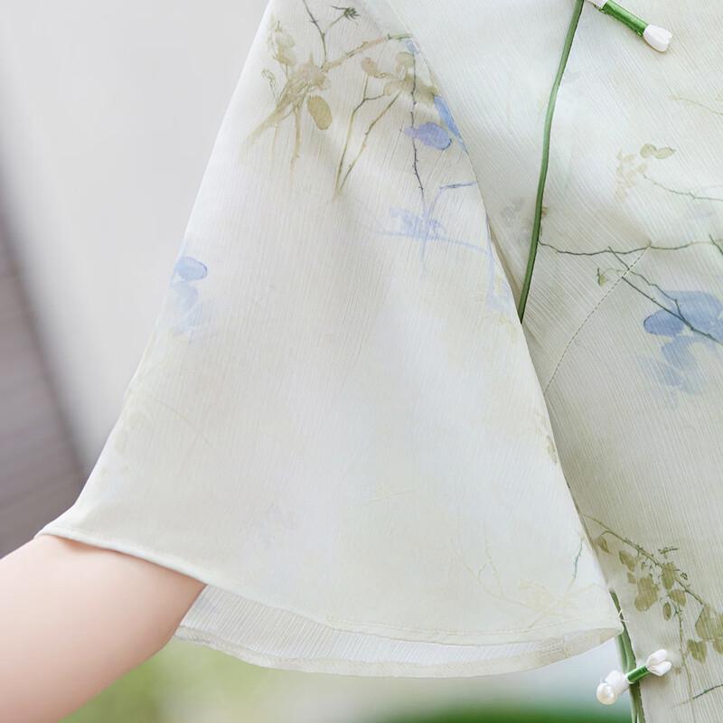 Elegant Chinese Style Qipao Dress