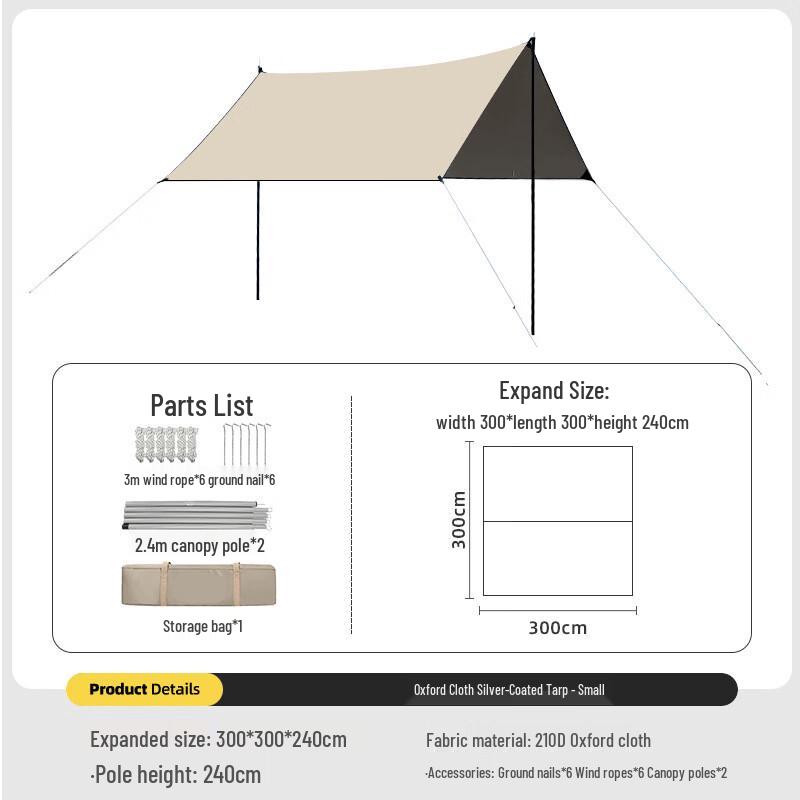 

BingSu Outdoor Portable Camping Tarp