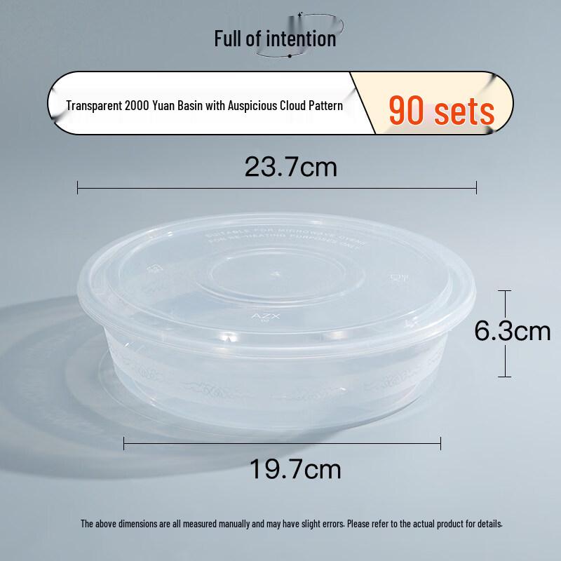 GOBOR Disposable Round Takeaway Meal Boxes with Lids