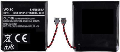 Replacement Battery for Motorola Moto 360 / WX30 Smartwatch | 3.7V 240mAh Li-Po | Fitness Watch Rechargeable Battery