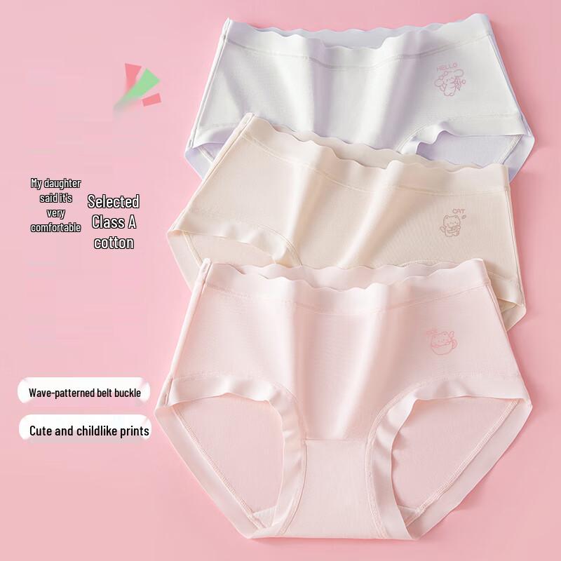 MaoRen Girls' Pure Cotton Breathable Briefs 4-Pack