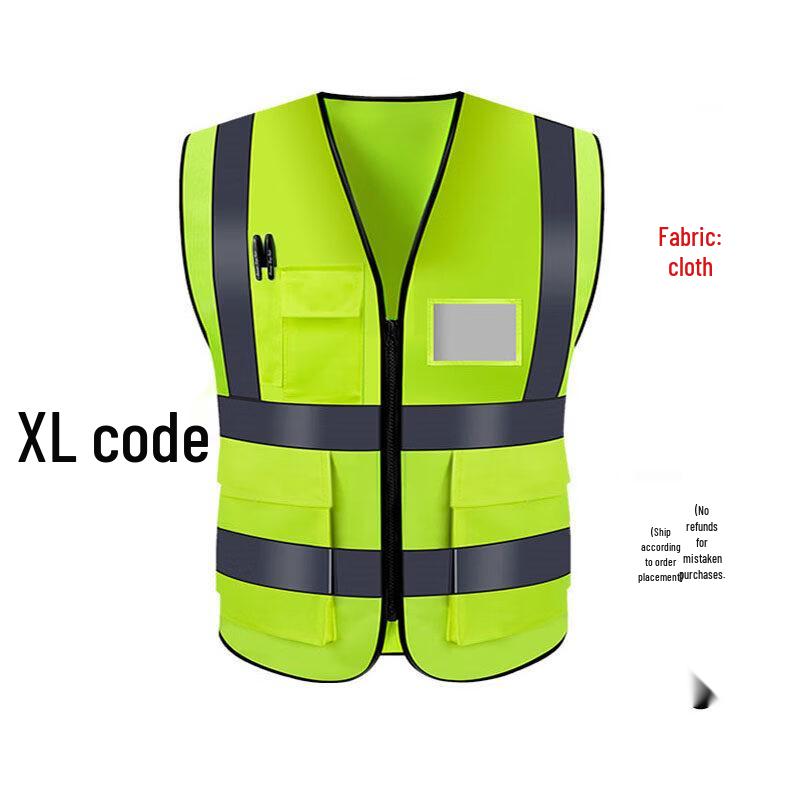 Reflective Safety Vest