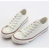 Classic Spring and Autumn Versatile Student Canvas Shoes Couple Women's Shoes Rubber Wear-resistant Flat Shoes Casual Classic Lace-up Style